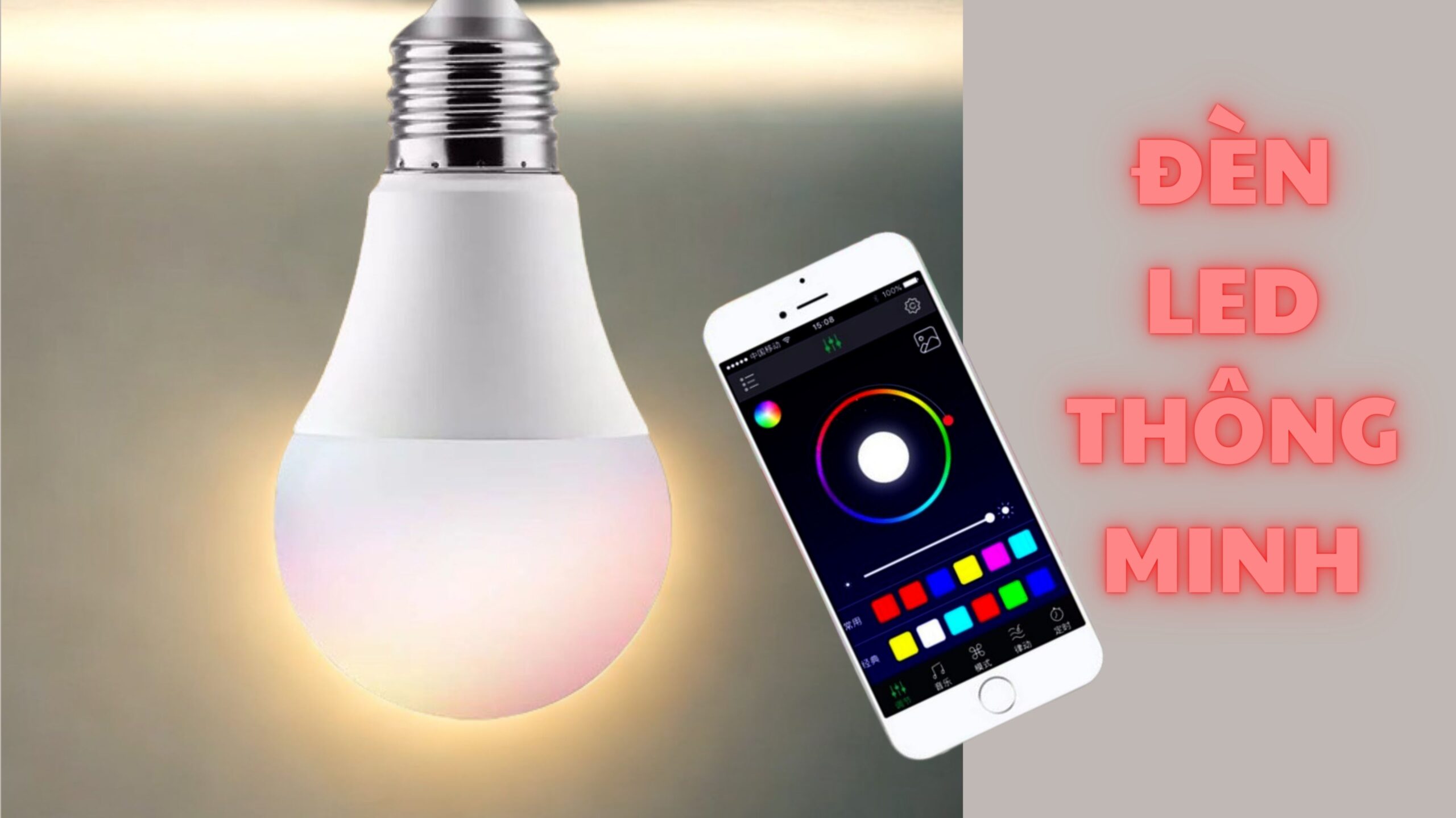 Đèn LED thông minh