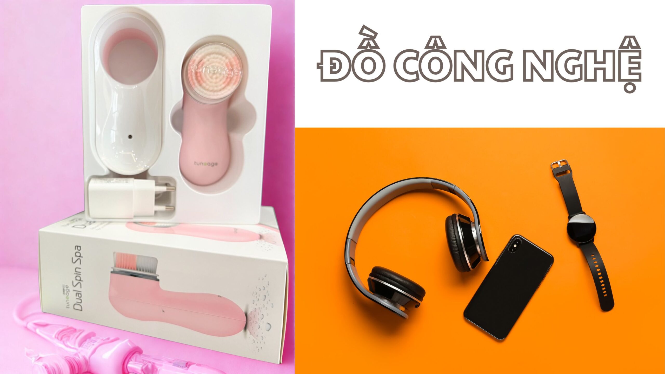 Đồ công nghệ